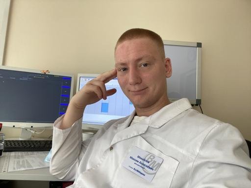 Аватар Максим Алексеевич Михайлов