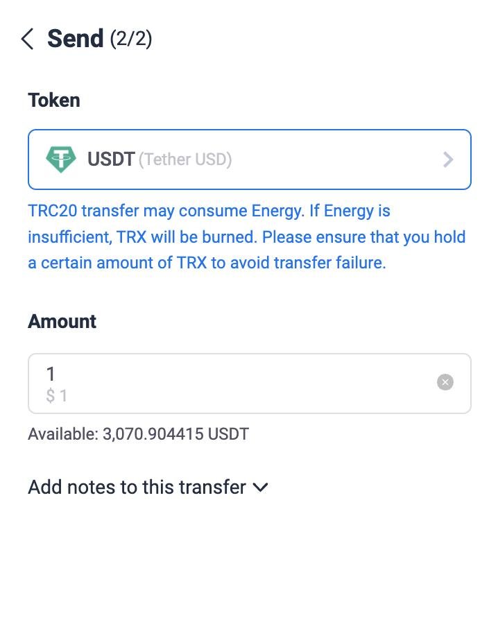 TronLink при этой же транзакции. Не идеален, не информативен, но хотя бы не врет про будушее сжигание TRX.