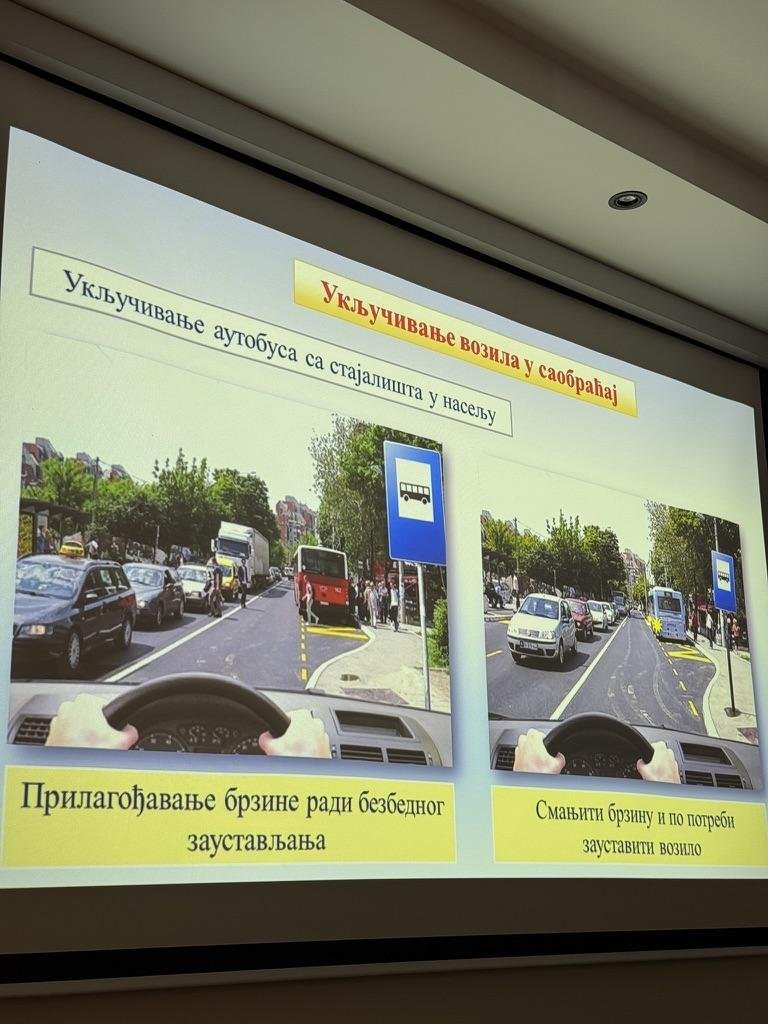 А тут показывают как включаться в движение