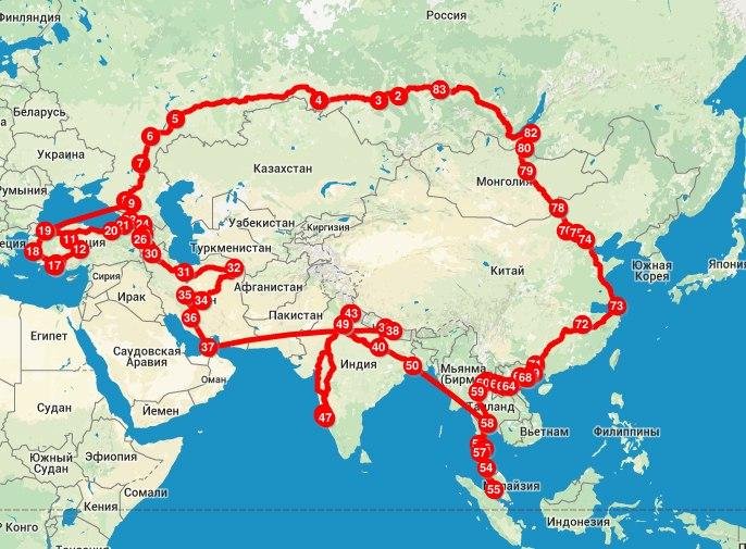 Маршрут «прогулки»