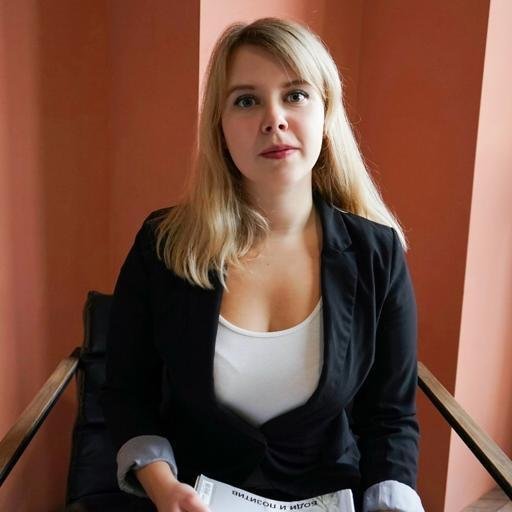 Аватар Кристина Гусева