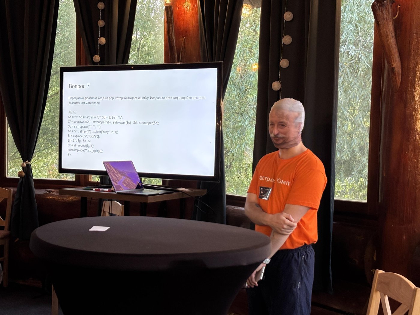 хорошо что капуста в усах не застряла