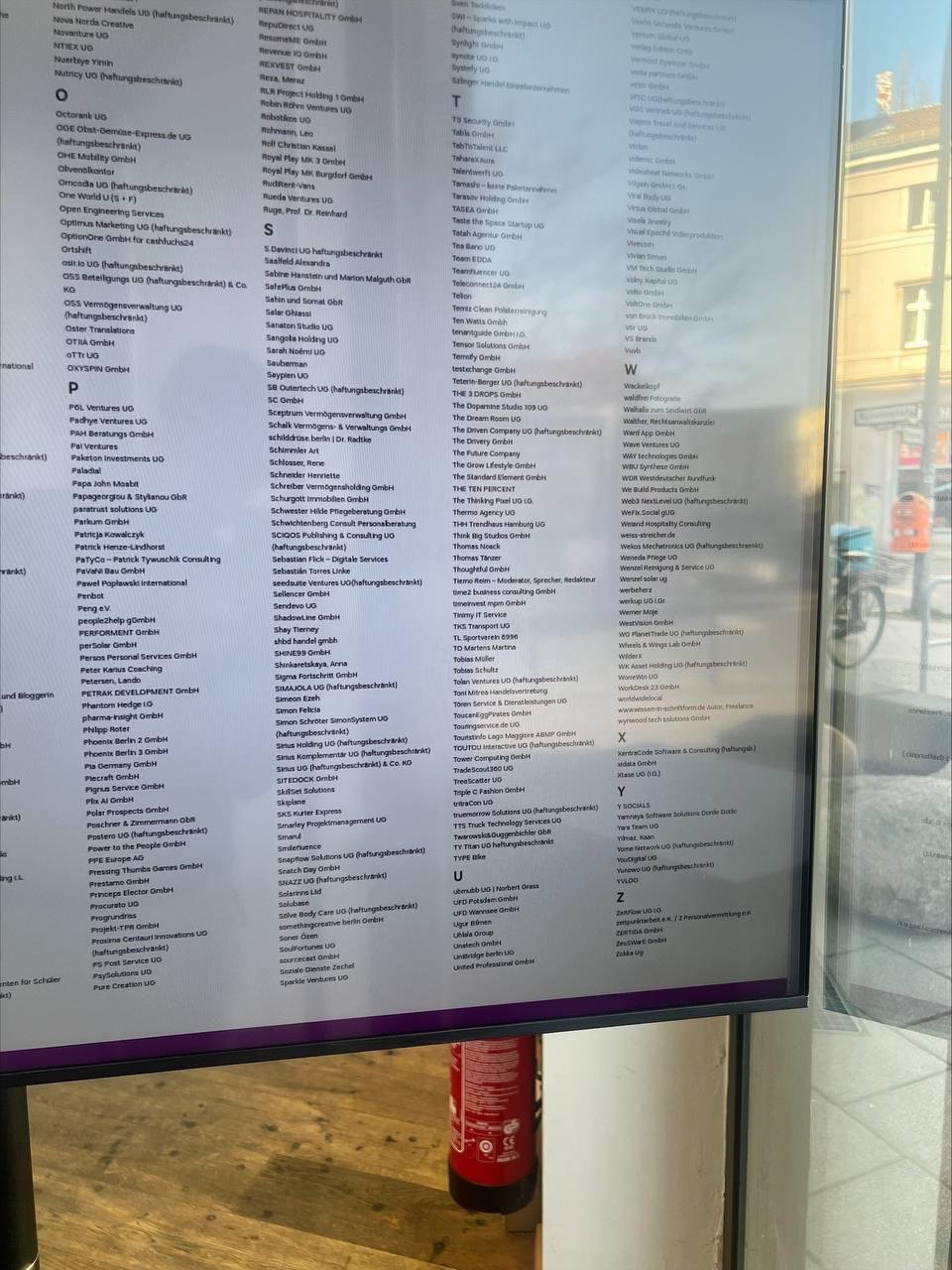 Помоги Даше найти нашу компанию