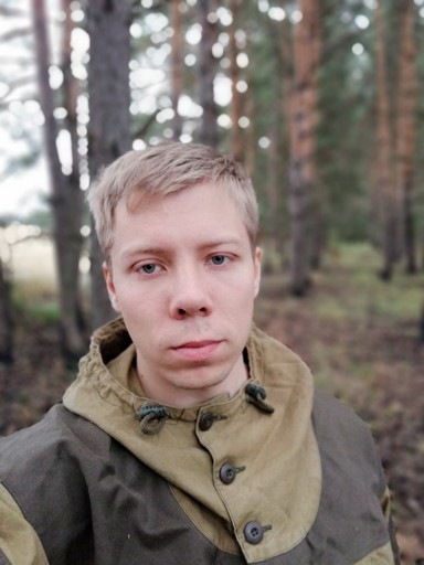 Аватар Артём